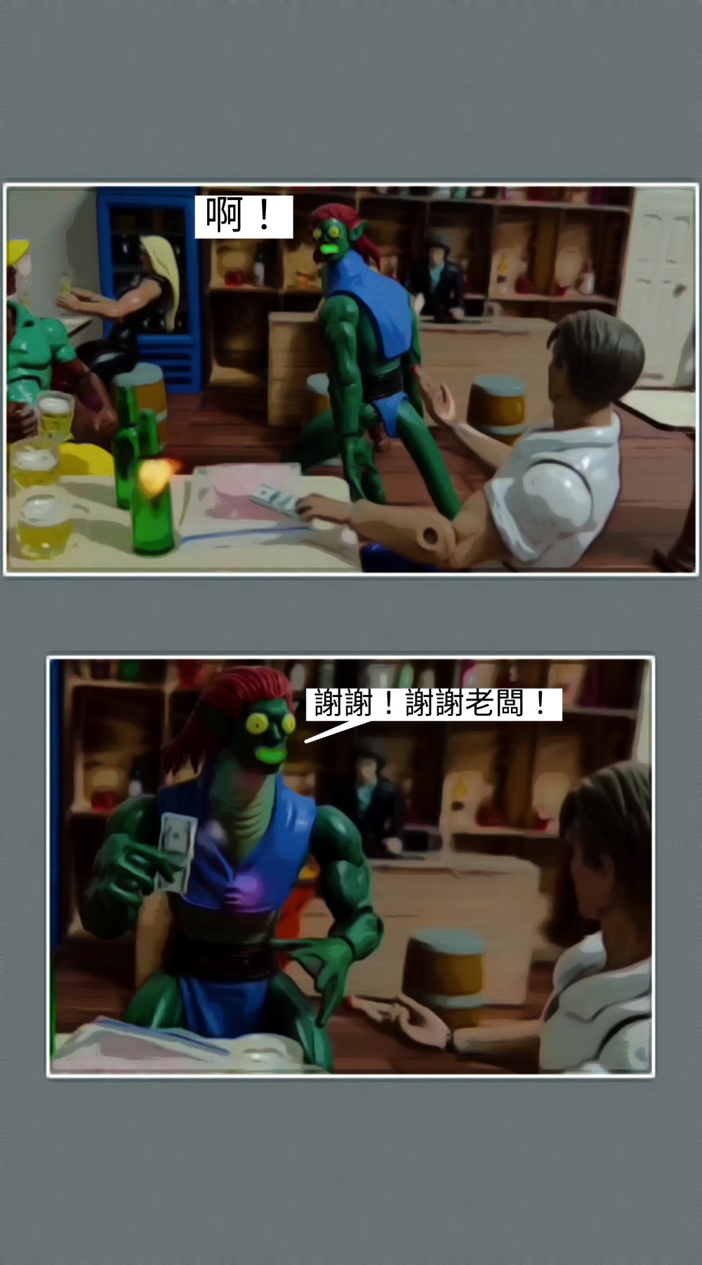 51661031669844c6b9bb885.02165691-119509.jpeg