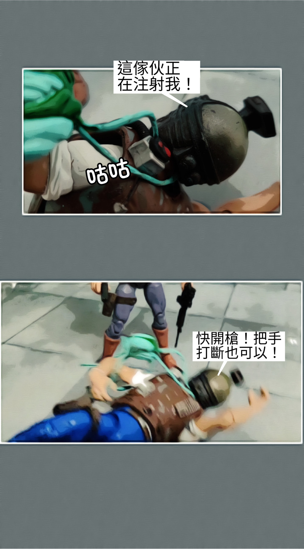 518290372698454d7cf2f09.30994690-119509.jpeg