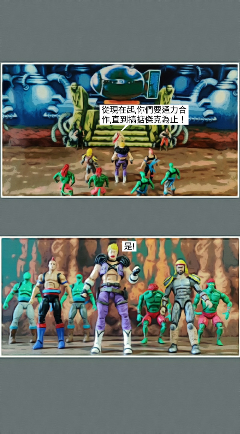 52049832469ddf86bc60207.63931662-119509.jpeg
