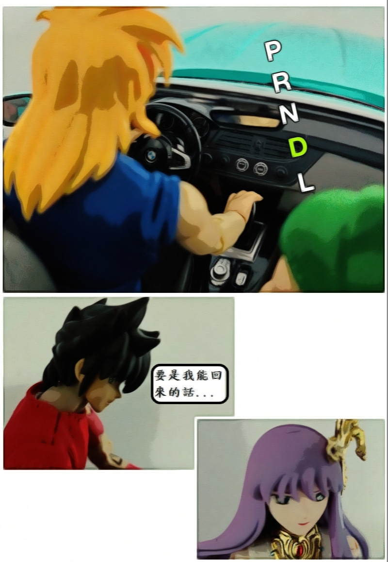 5294638586a3a63f6492597.81372233-119509.jpeg