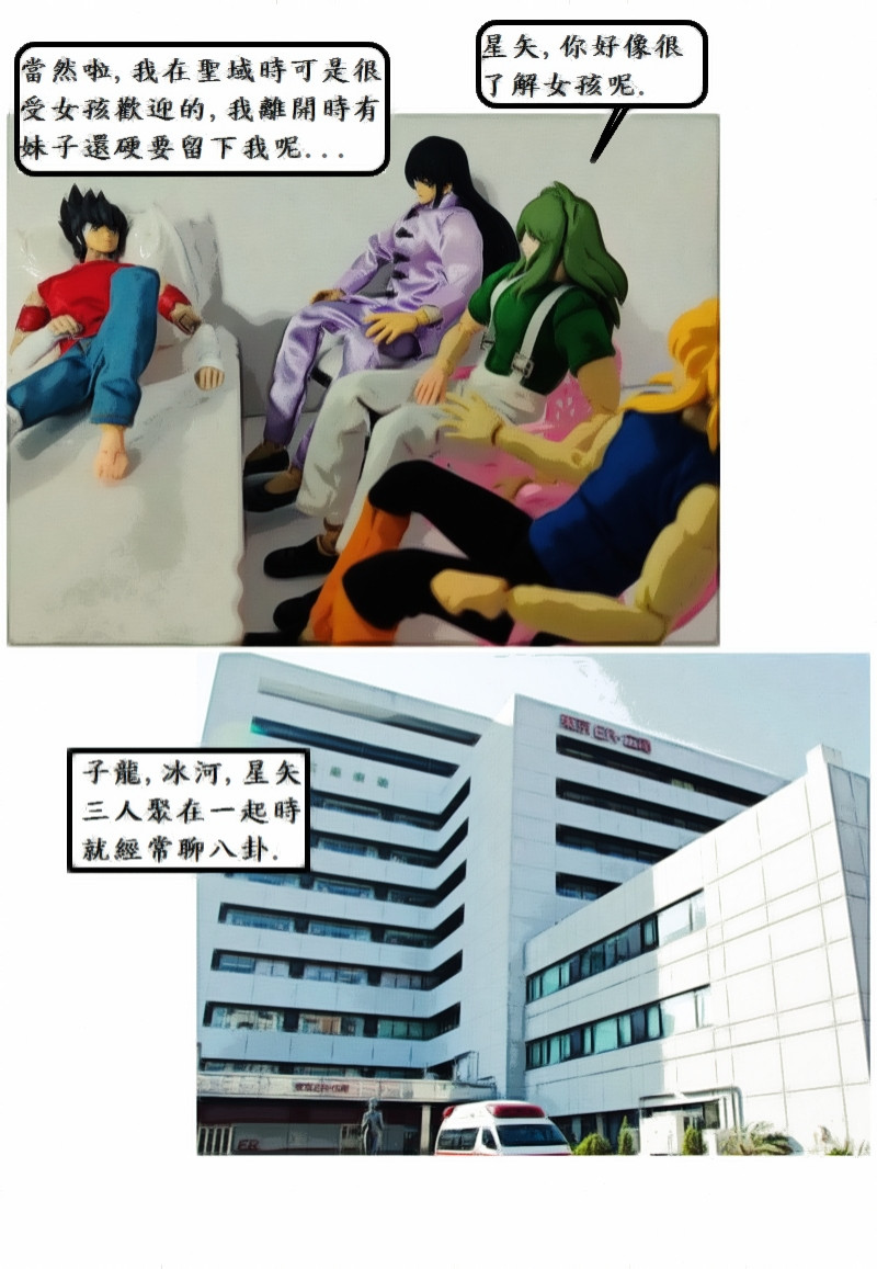 5460431966a36490c3139b9.61220443-119509.jpeg