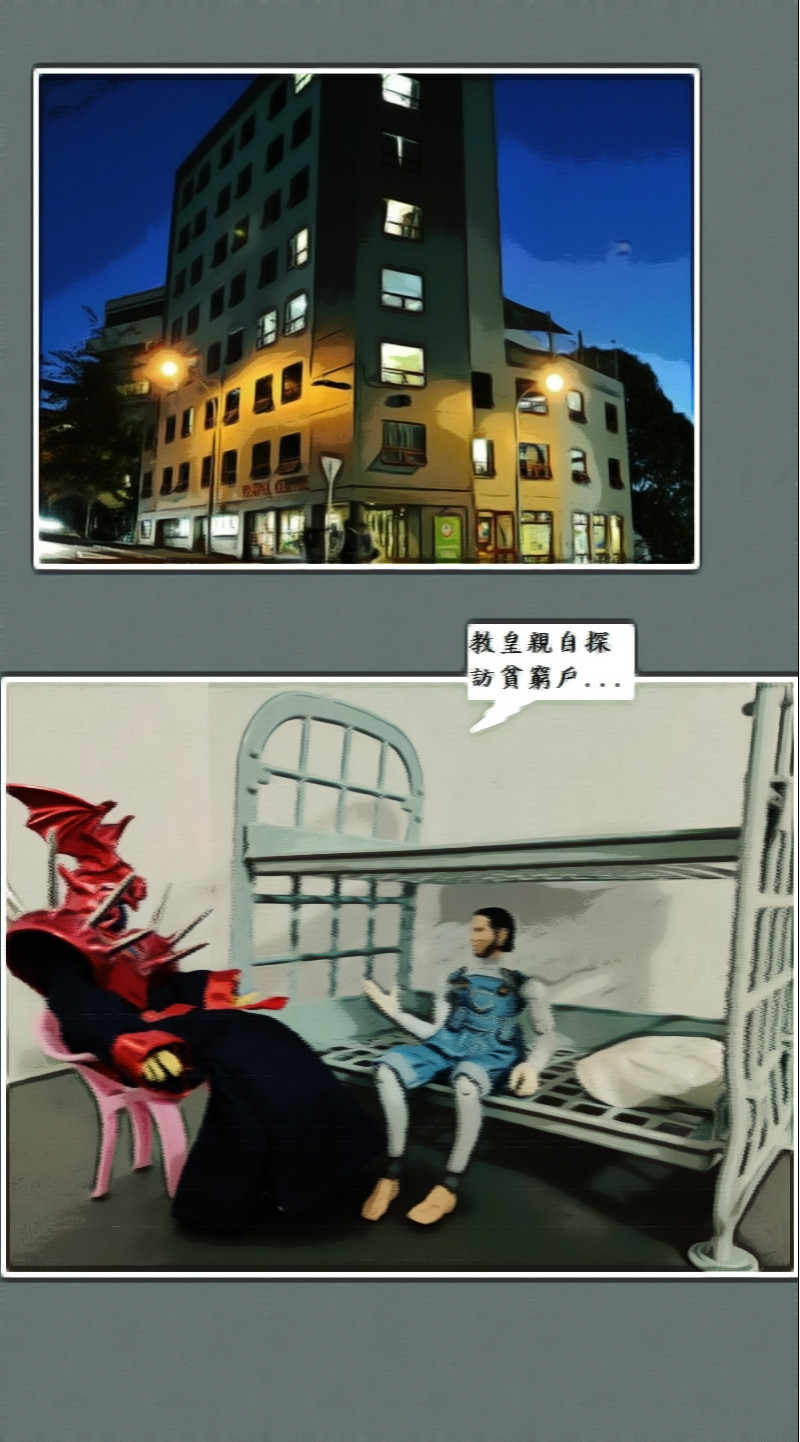 546298686a4f9a7dd87548.53201634-119509.jpeg