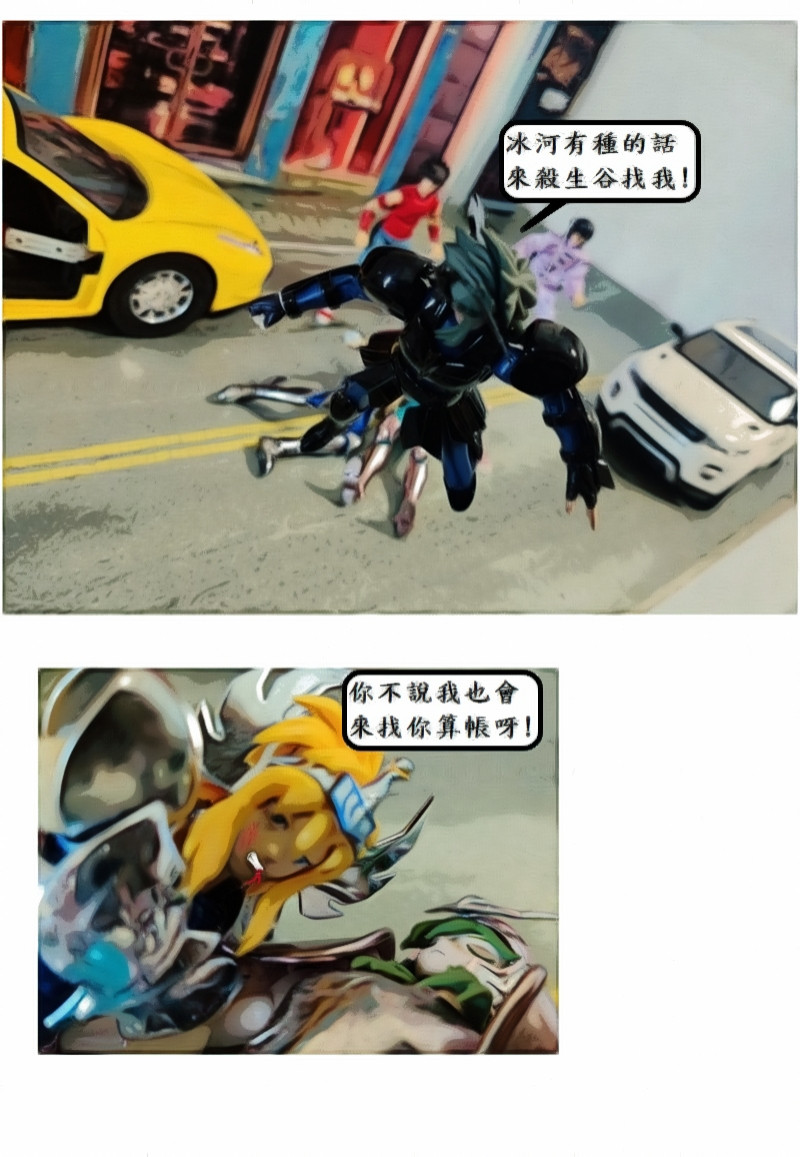 5547087326a364cc0c27229.34972519-119509.jpeg