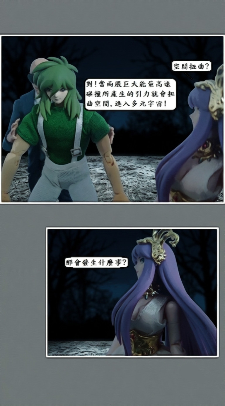 5552037426a565d29024622.92105452-119509.jpeg