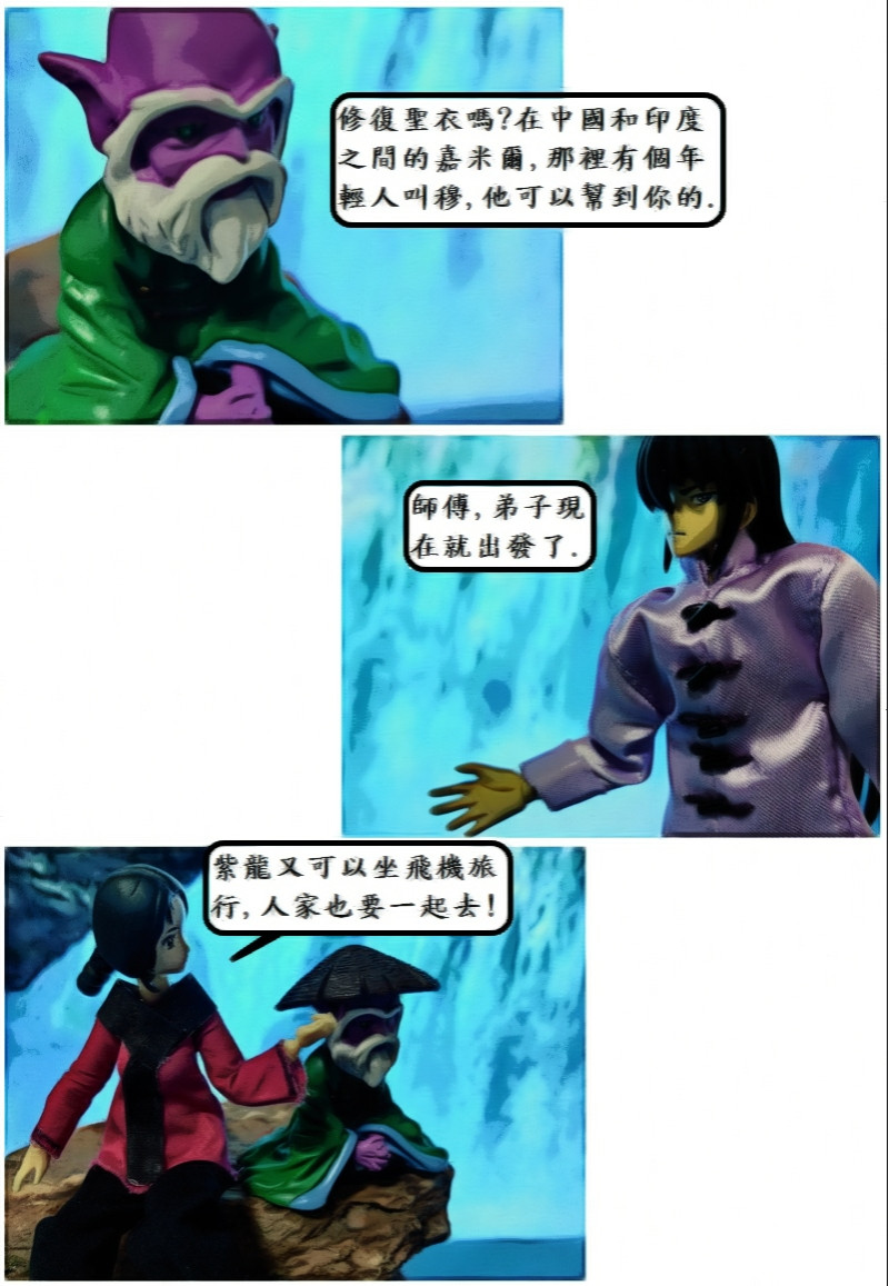 564380766a3a639d43ffc6.93082159-119509.jpeg