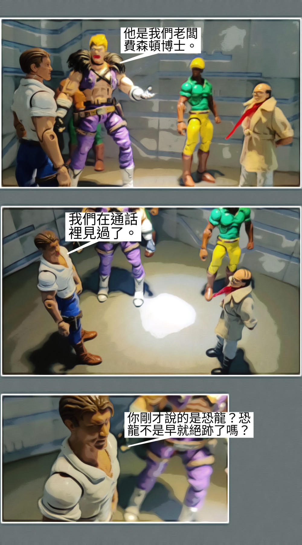 56504198869871bb17dd778.30524019-119509.jpeg