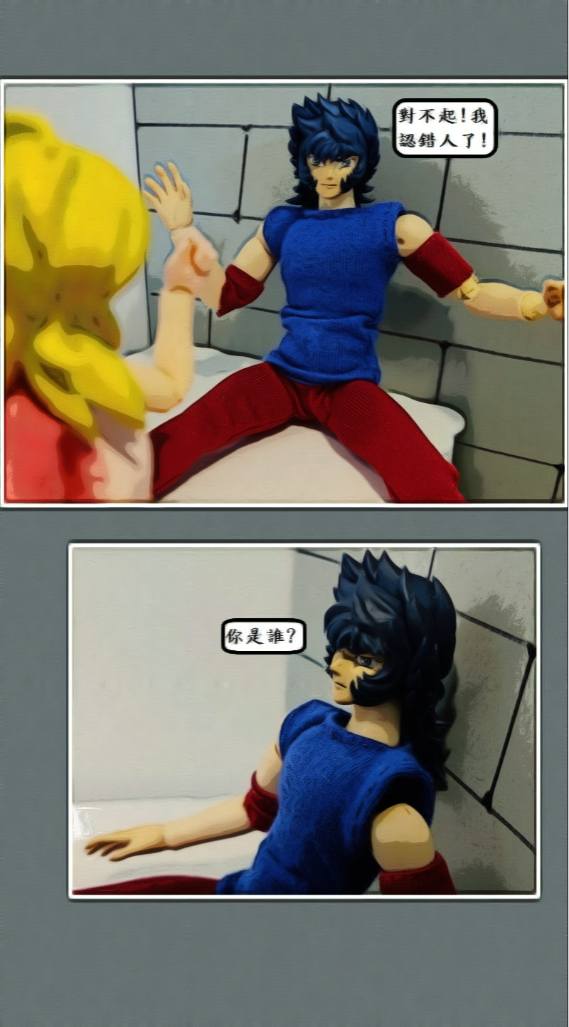 5683181996a4277e73493d6.81410876-119509.jpeg