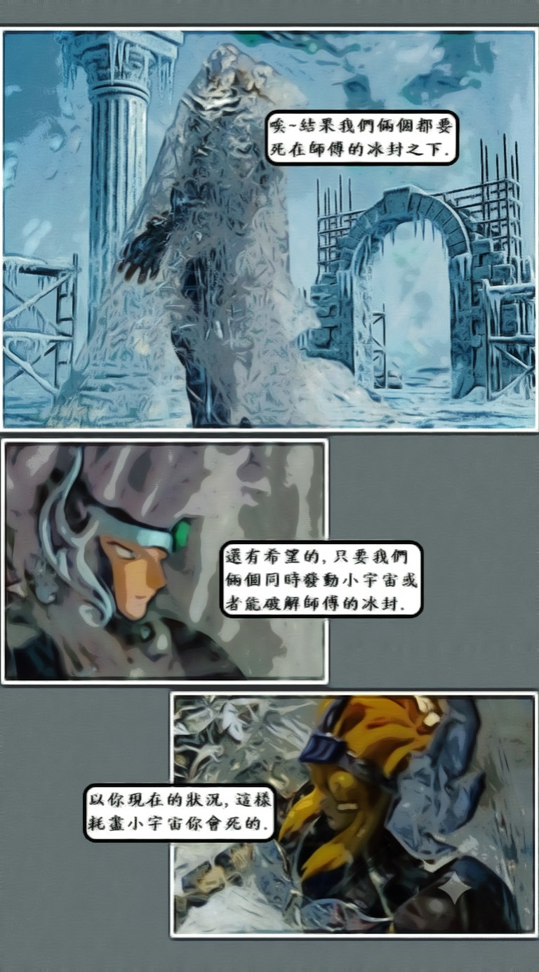 5684554896a4f9c4e58c4d0.96542998-119509.jpeg