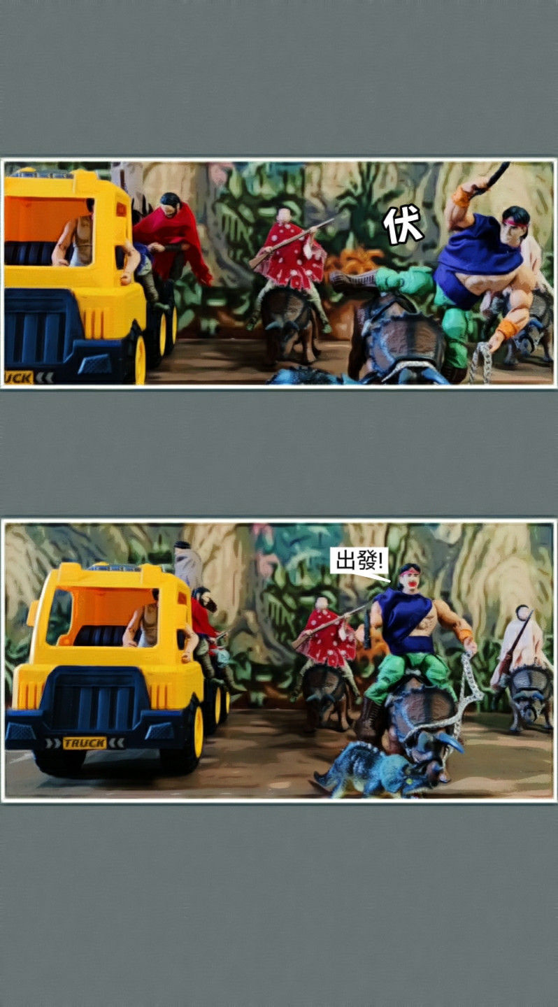 57983367969c680d30a6365.54484537-119509.jpeg