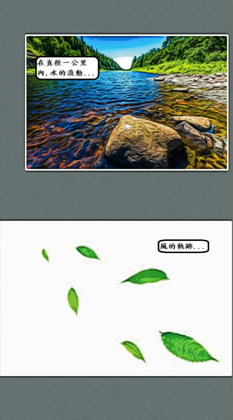 5806029086a4ca8ae22cbb9.90702232-119509.jpeg