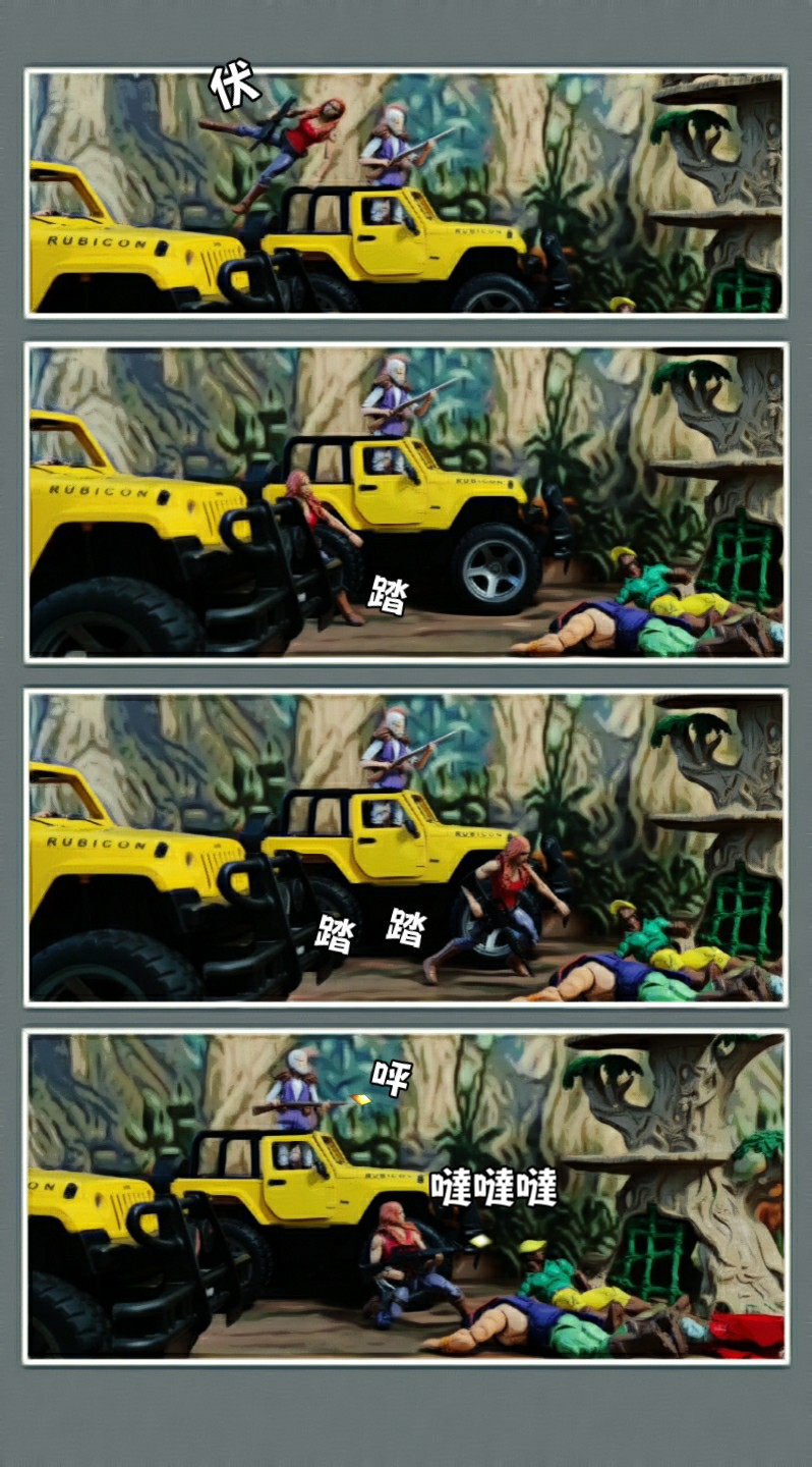 58085122069d348740bf972.96125364-119509.jpeg
