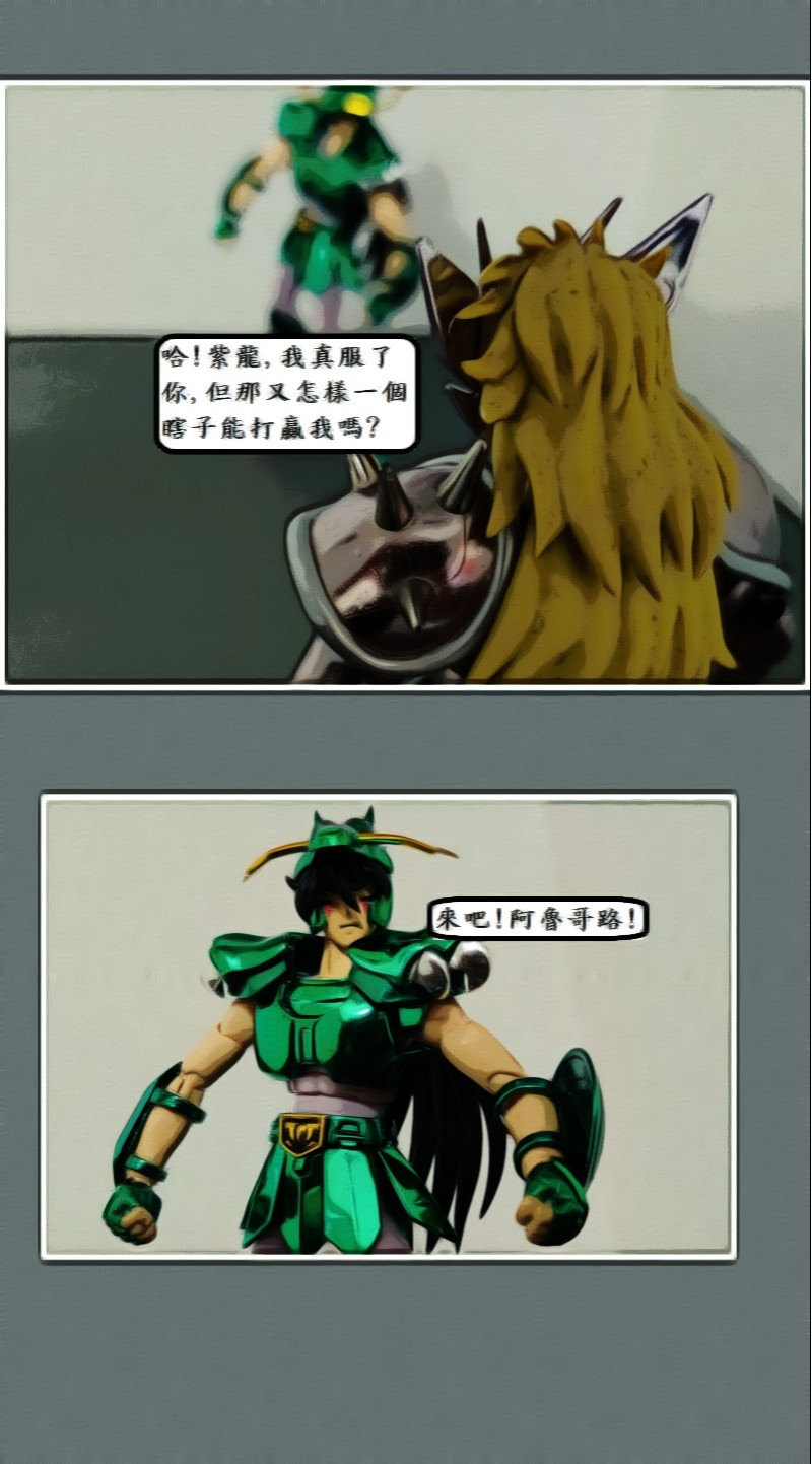 5838161526a4ca843b69307.70560978-119509.jpeg