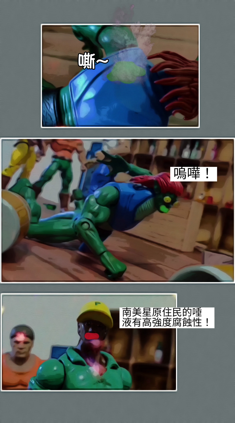 58590589069844ddf347577.46660527-119509.jpeg