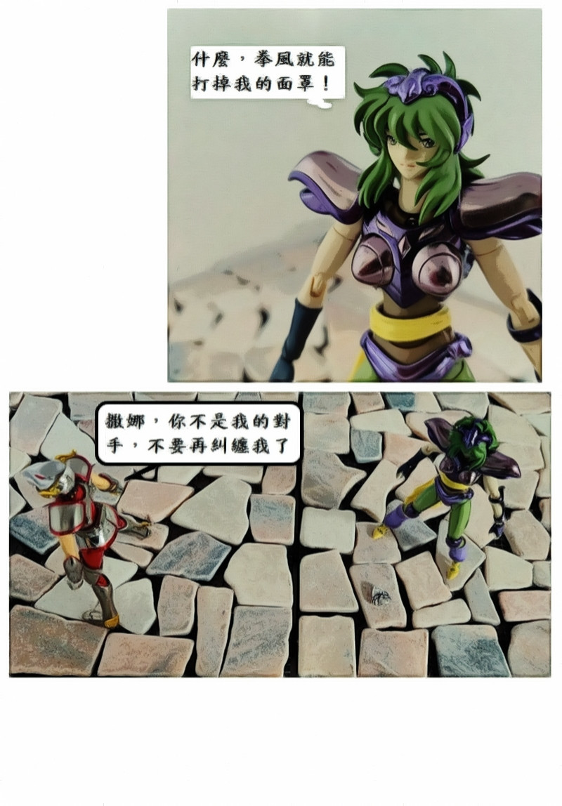 5895273566a324bc47db865.02532623-119509.jpeg