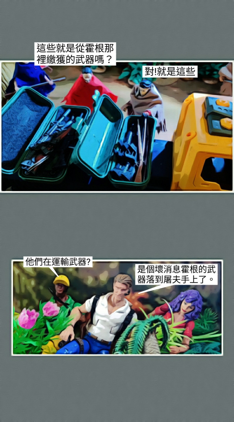 60589862769c67f69bfd4c2.87836544-119509.jpeg