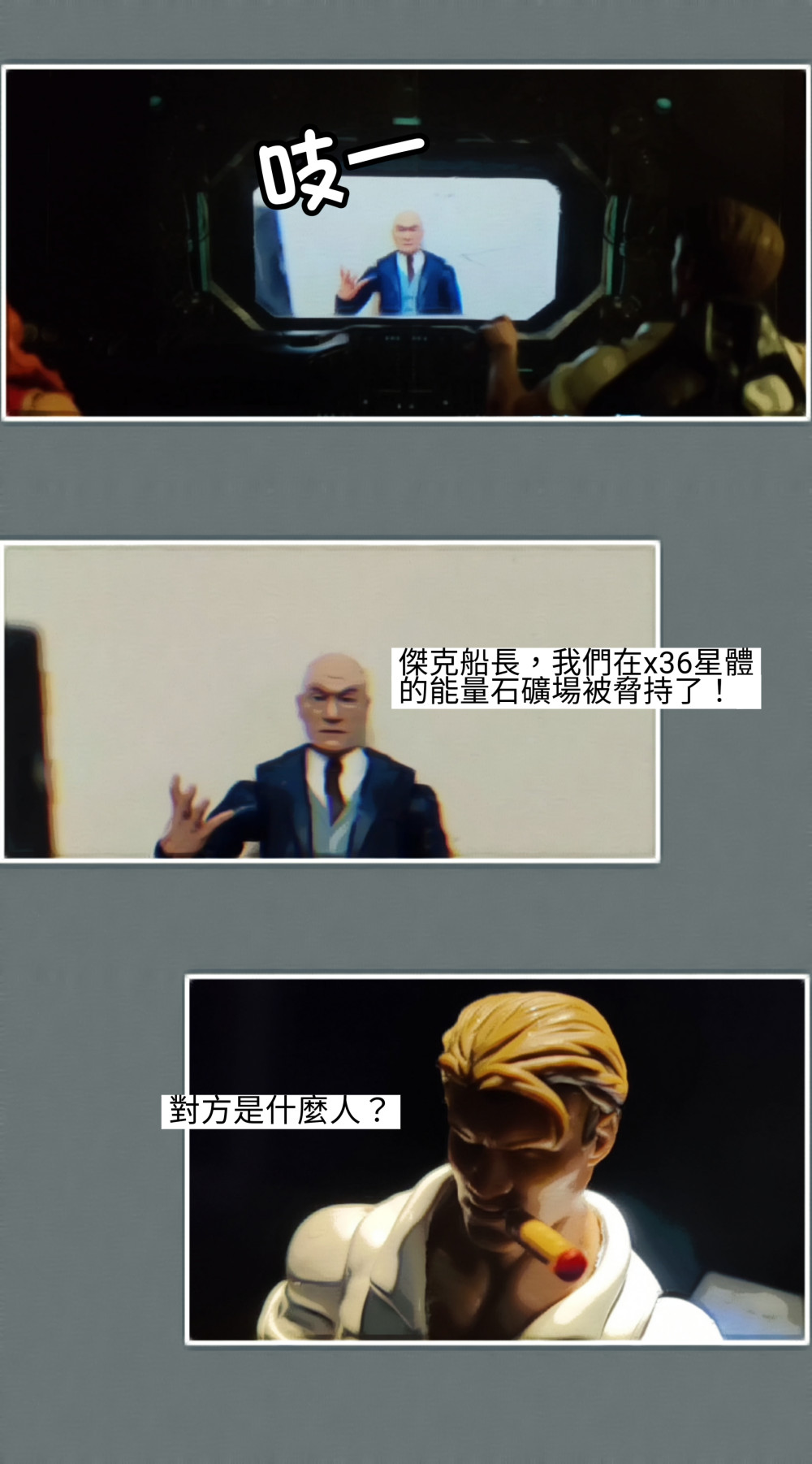 61176823769819fb0dd8f96.86027776-119509.jpeg