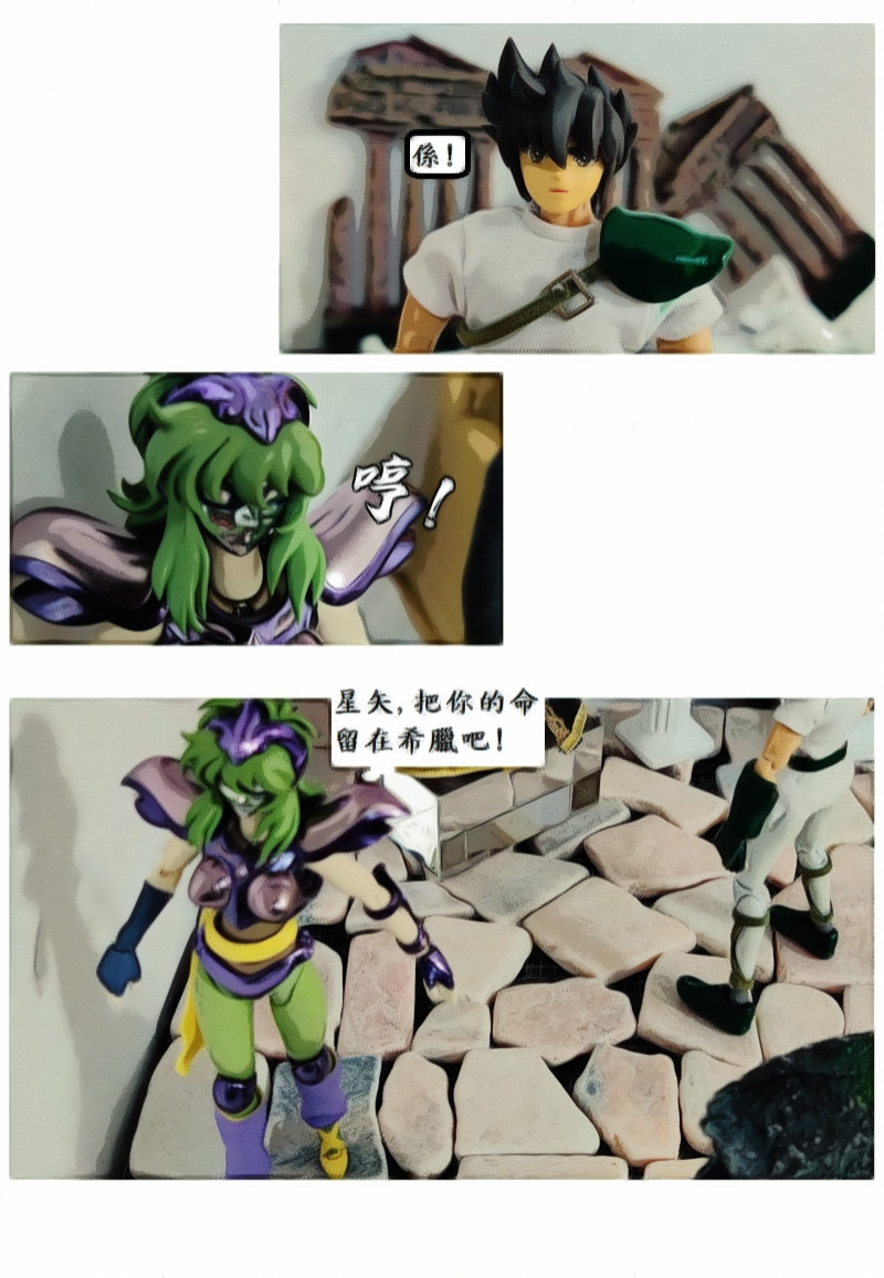 6203034666a324ac6c54207.26973509-119509.jpeg