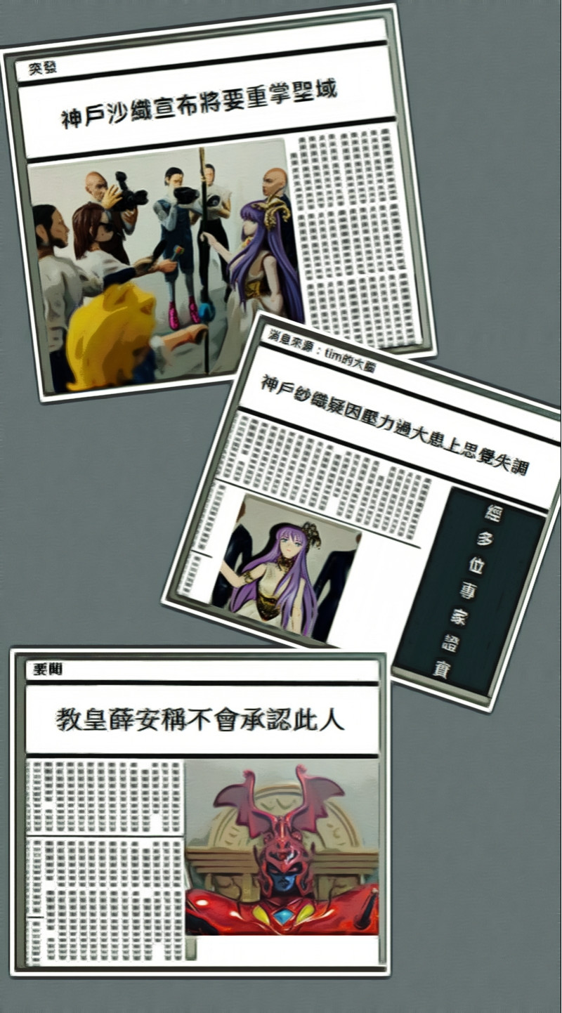 6232968666a476a442e77e2.11791482-119509.jpeg