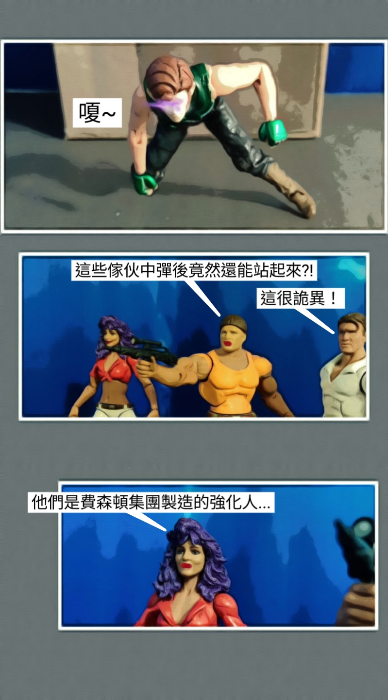 638054255698d60a6b2fd25.02599910-119509.jpeg