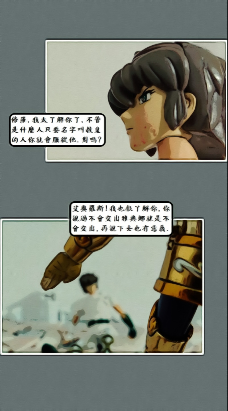 6382840076a476ad0f1a808.64401050-119509.jpeg