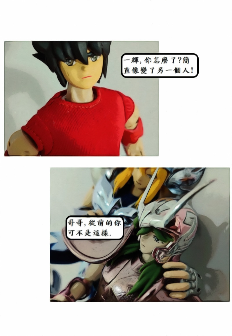6390470046a364a129f7747.31399214-119509.jpeg