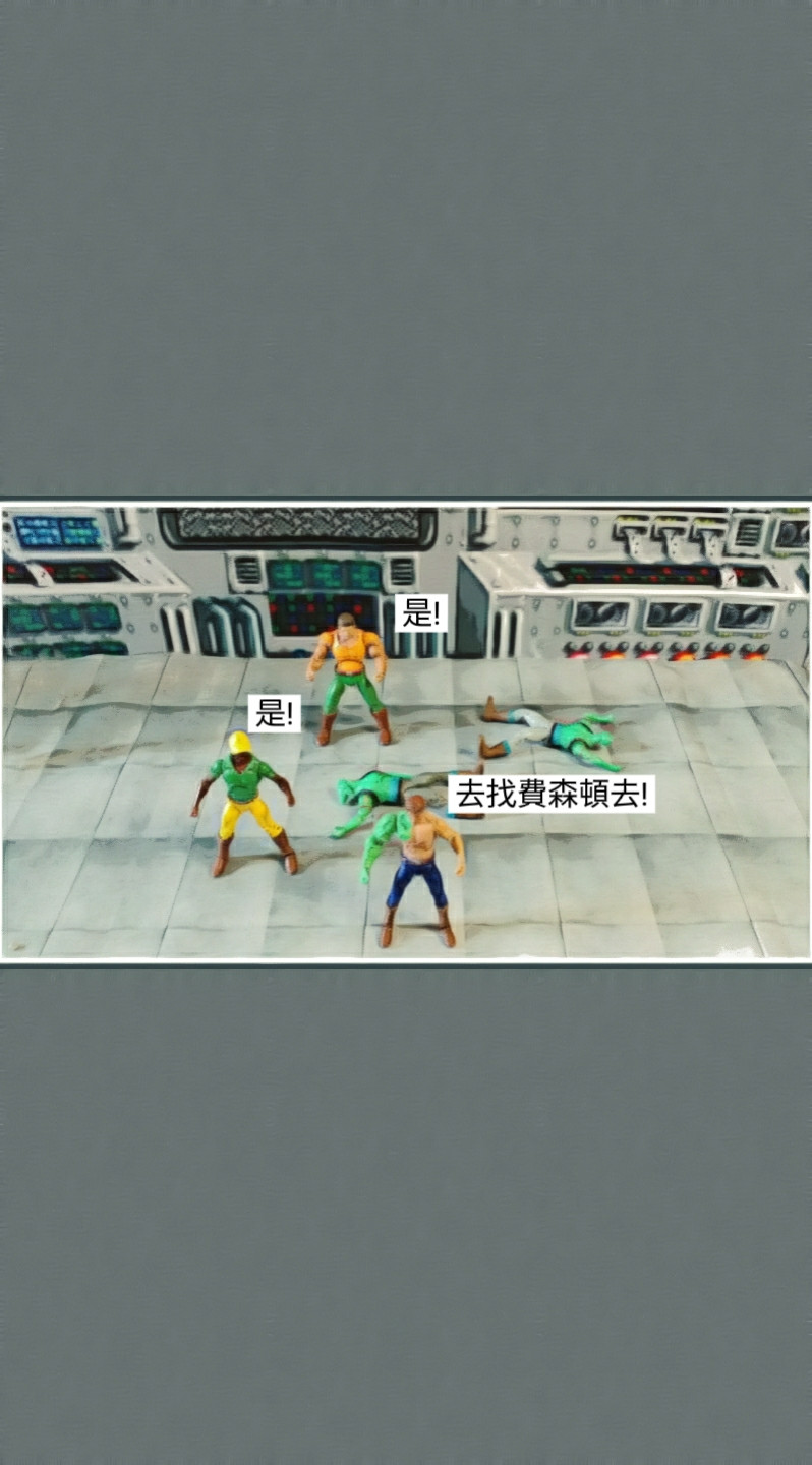 6542634896a088b7a93fe02.92364342-119509.jpeg