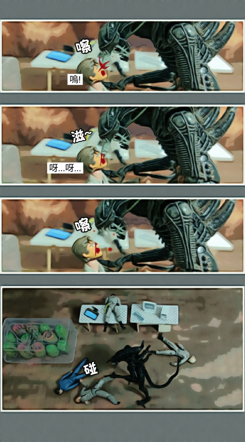 6553383096a1a7b2e0dbf12.32165399-119509.jpeg