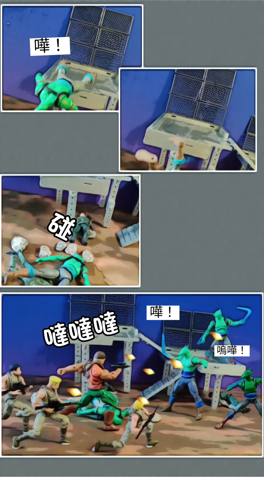 6573681536983082d1de334.83504769-119509.jpeg