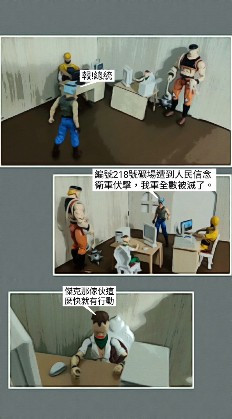 67176370069b38f616b3dc4.23171737-119509.jpeg