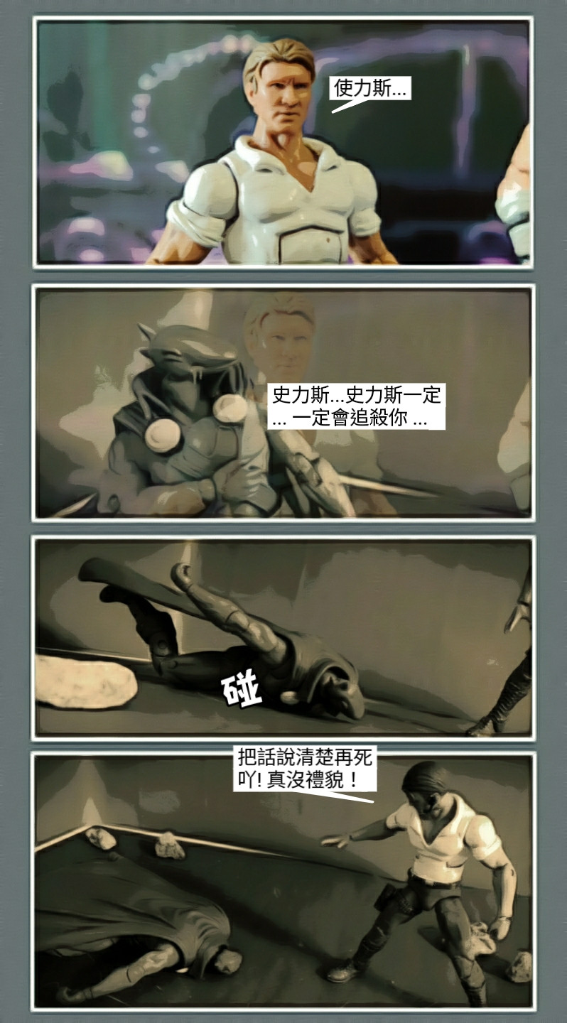 67206310269e864fd153282.86892367-119509.jpeg