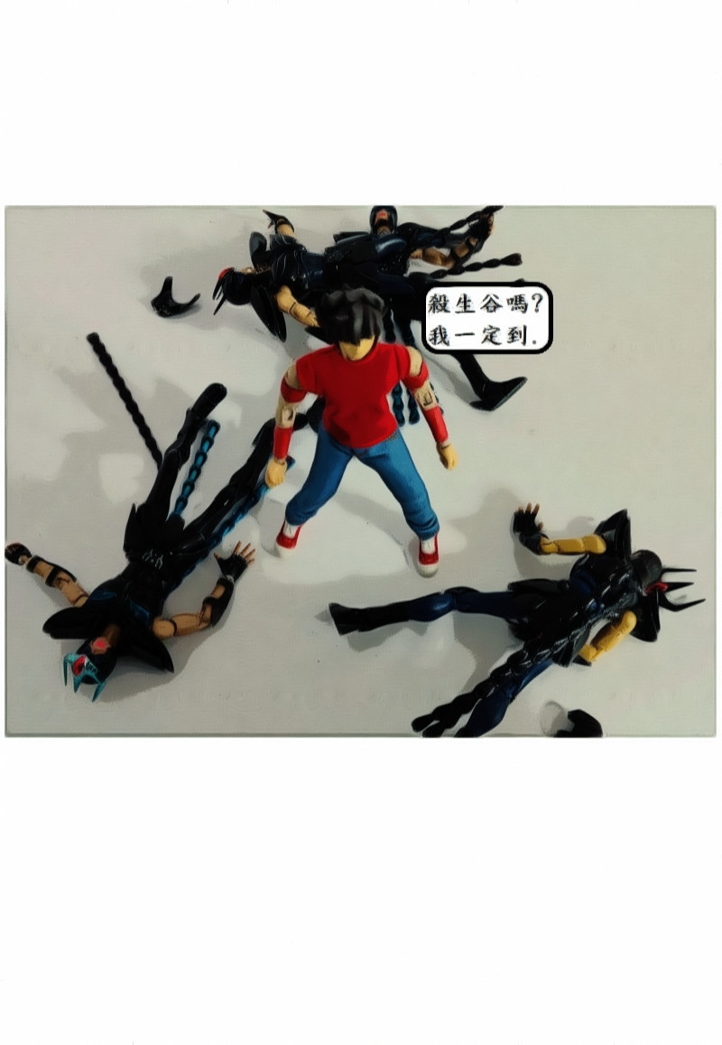 6771245316a364cc647b689.79399989-119509.jpeg