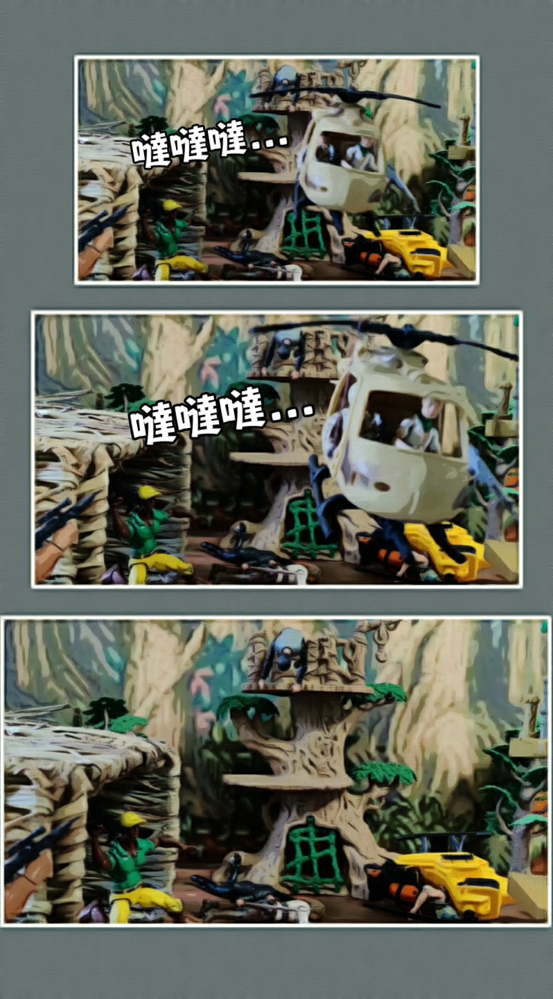 68058880869a7ac6e884ff8.64258028-119509.jpeg