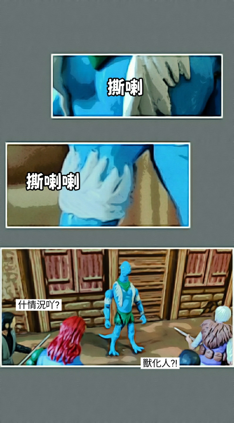 68377565269ddfa060ac745.87732293-119509.jpeg