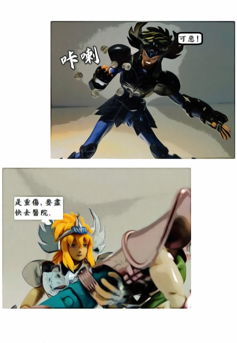 6865513706a364b99bbd8c2.98737849-119509.jpeg