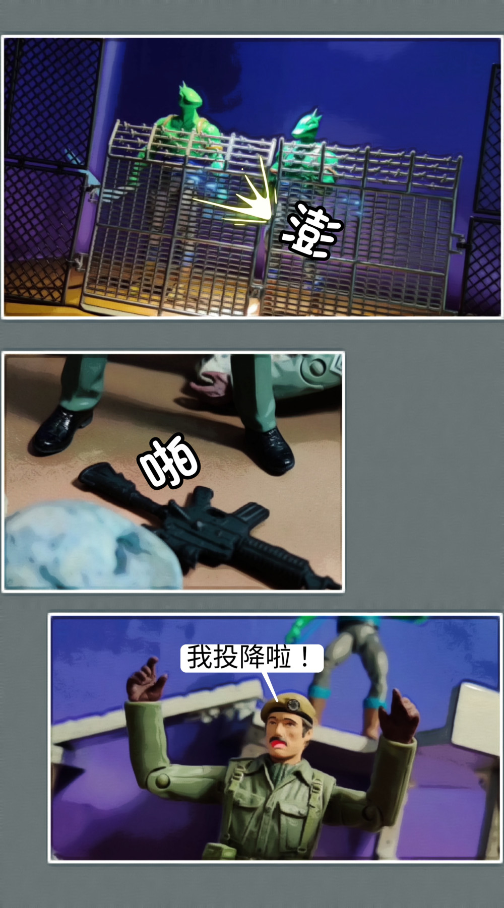 69704703769819fab263270.92412691-119509.jpeg