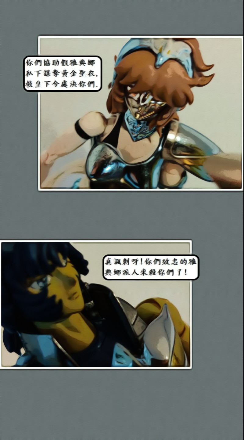 6976284946a427b3273f502.26725165-119509.jpeg