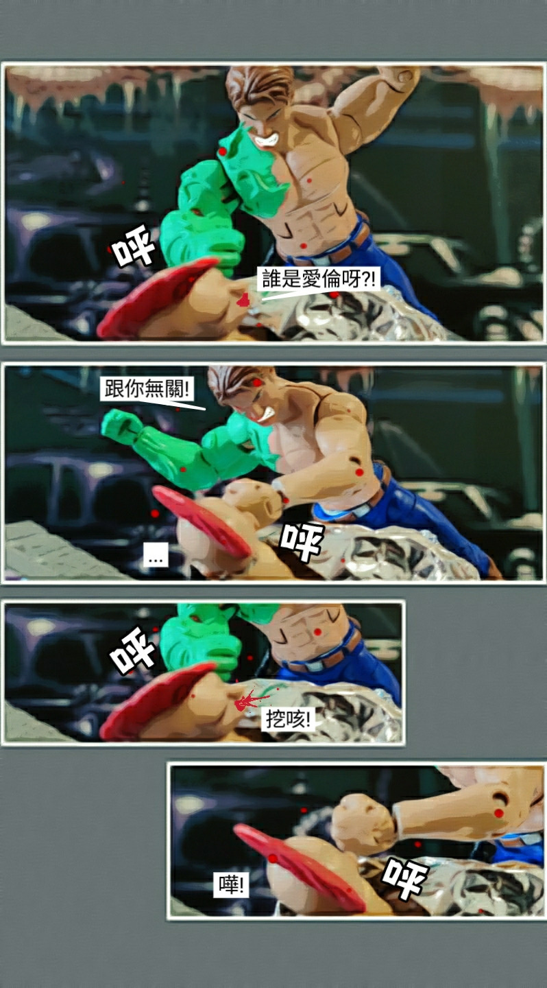 70174418669e865e82b2949.18030190-119509.jpeg