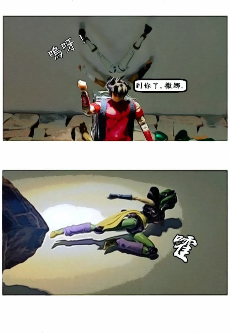 7029500966a324b2e8df939.42392142-119509.jpeg