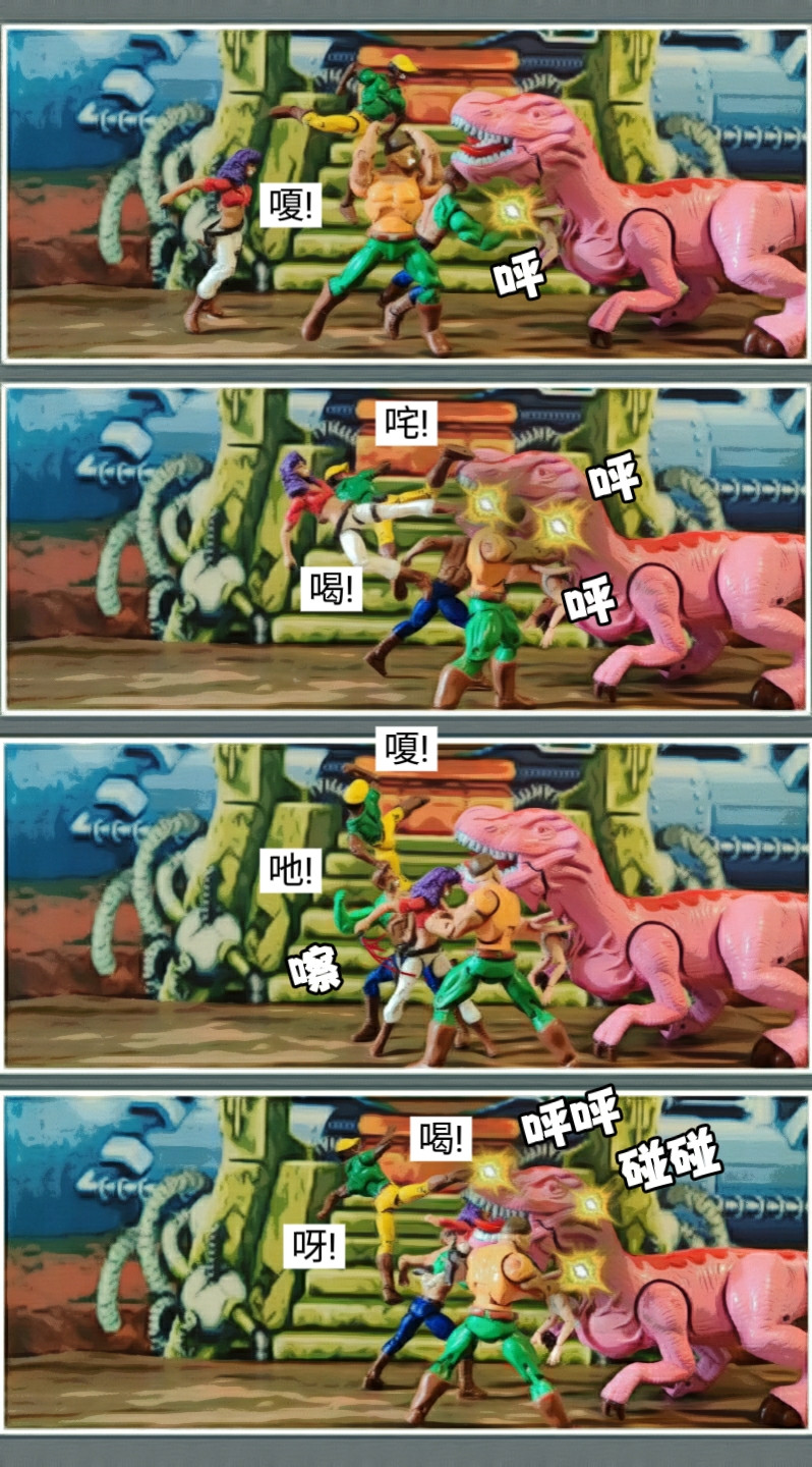 7095984116a1a7b30ac1d44.32489421-119509.jpeg