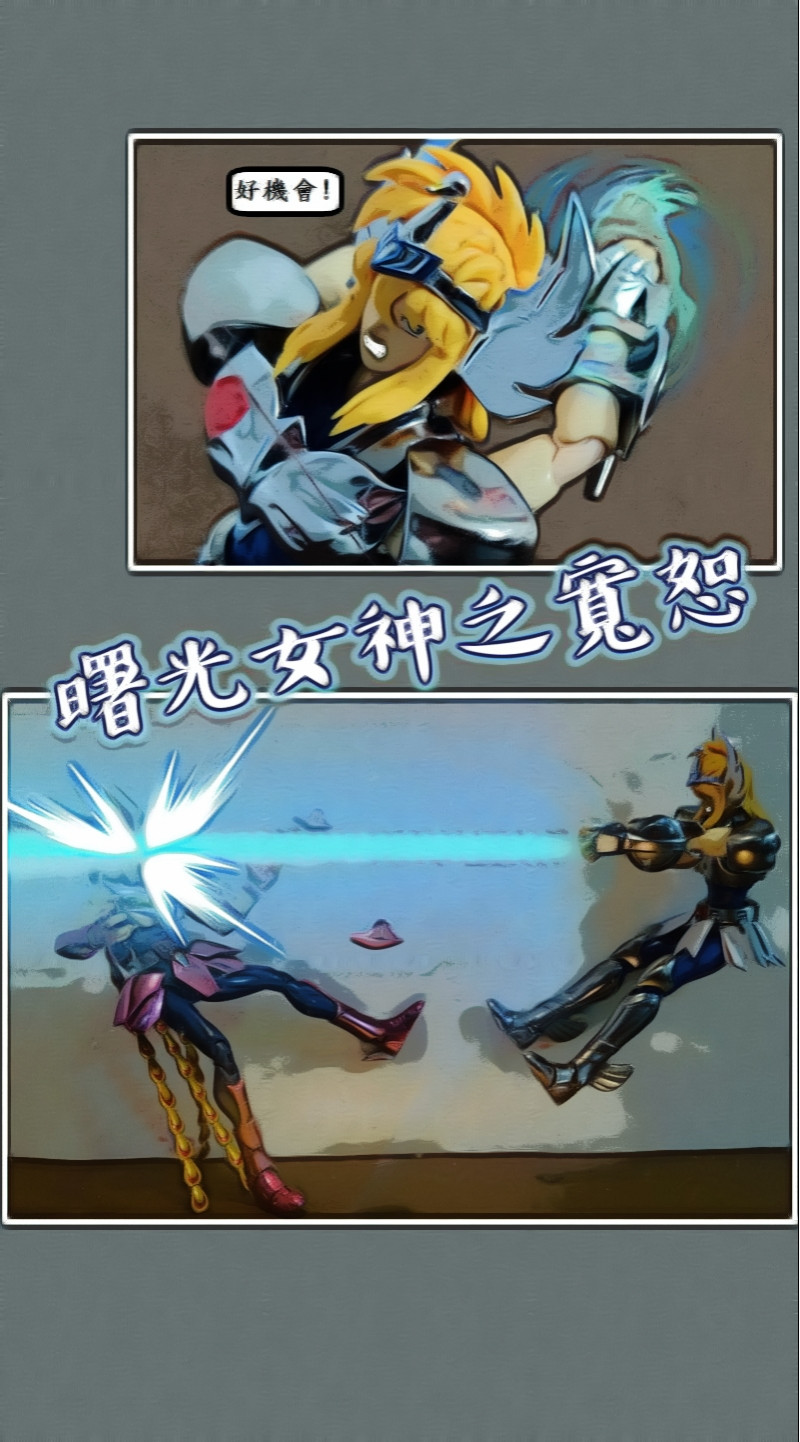 7134131356a3f8899b184a0.02755875-119509.jpeg