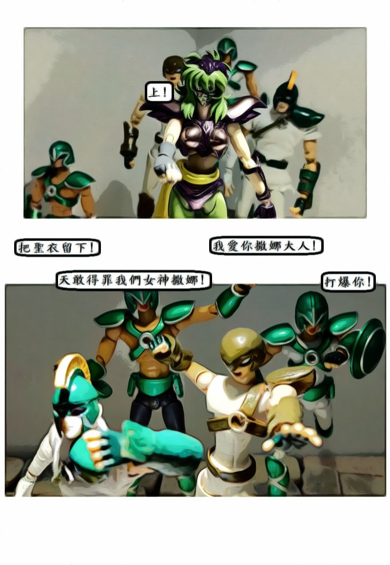 7182169836a324ac5b69fb2.17163741-119509.jpeg