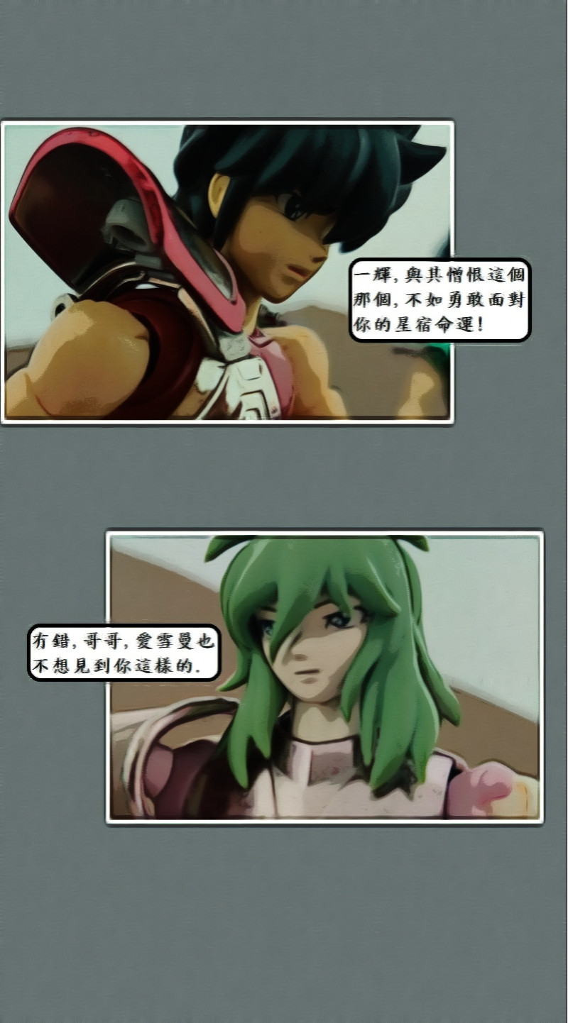 7184083886a427ade1552e3.82265982-119509.jpeg