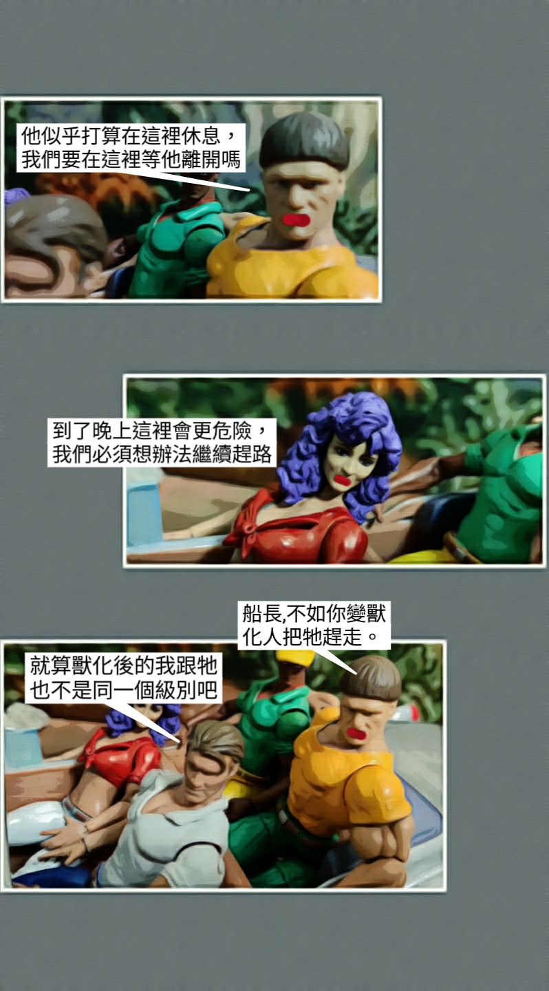 72065723969a7aaac409340.95668751-119509.jpeg