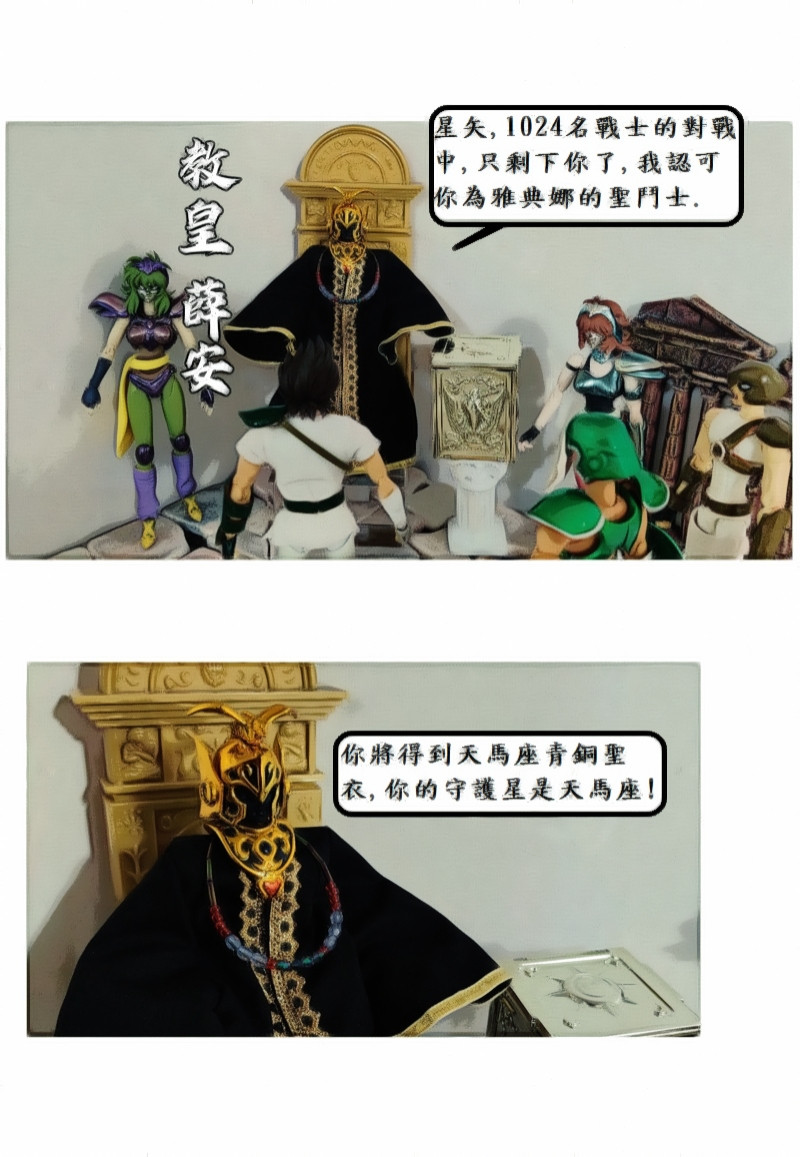 7442976716a324ac2ec8618.97841920-119509.jpeg