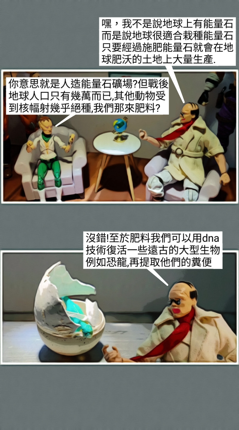 744909065698d601dac0a12.70506901-119509.jpeg