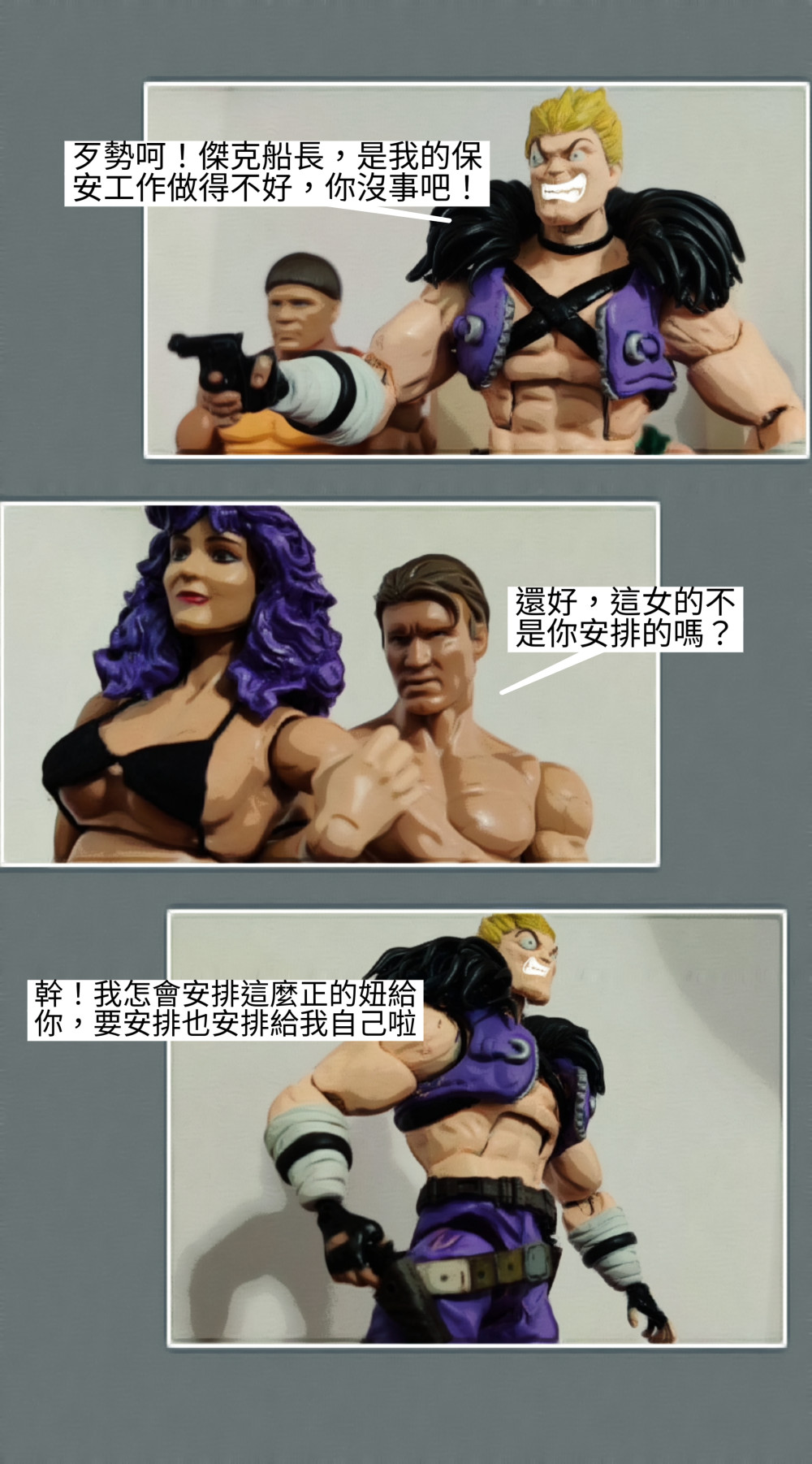 7539372566987222a817bf4.89517605-119509.jpeg