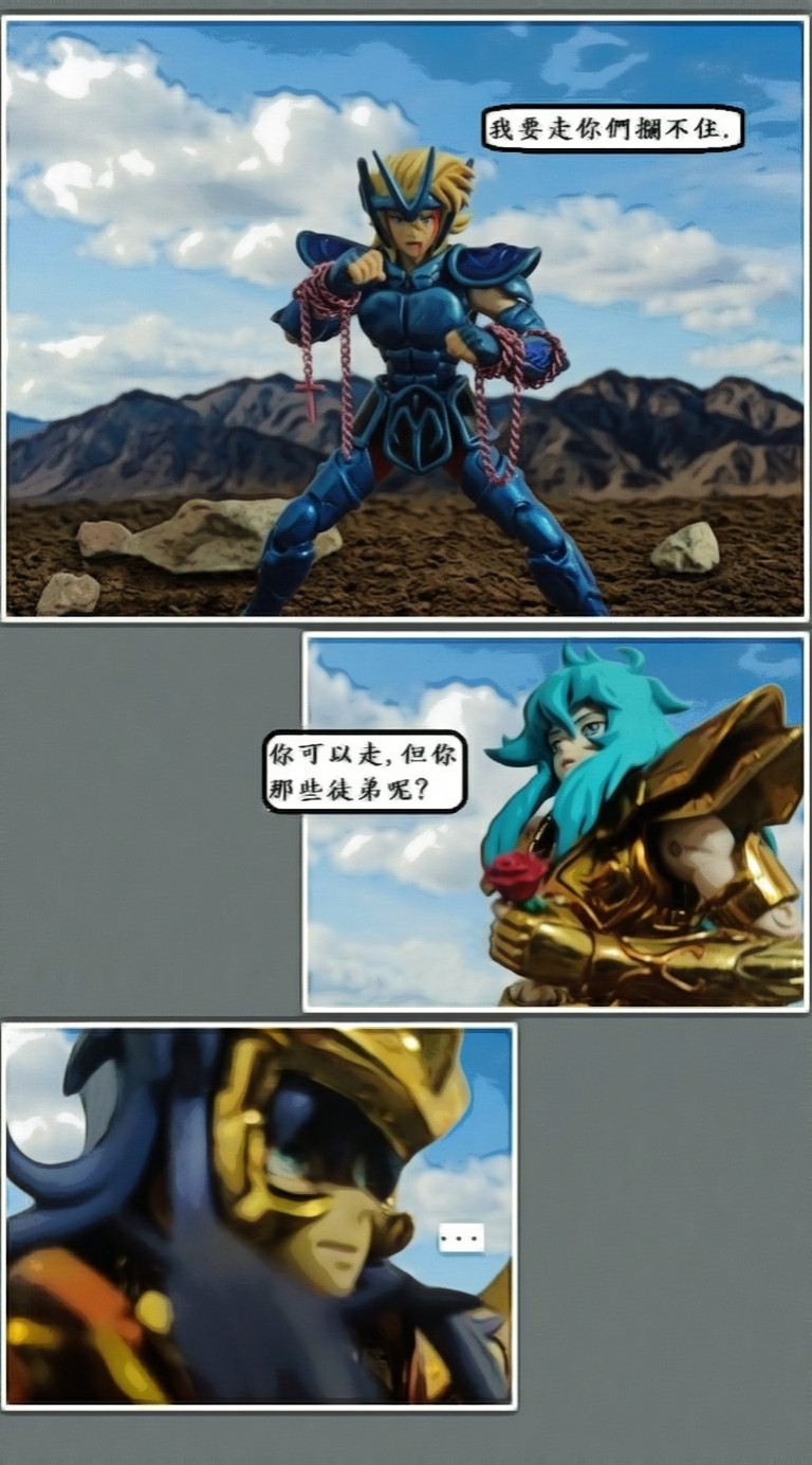 7567696236a5f6aa07ff665.40895235-119509.jpeg