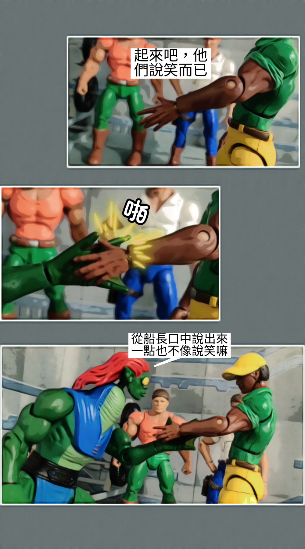 771992681698450bd263b71.25368768-119509.jpeg