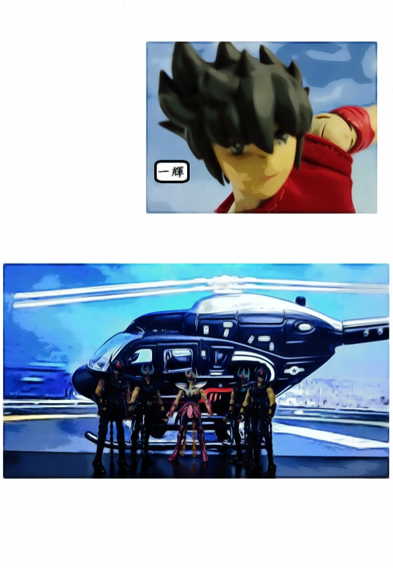 7744948996a364c73e5f8d7.21706757-119509.jpeg