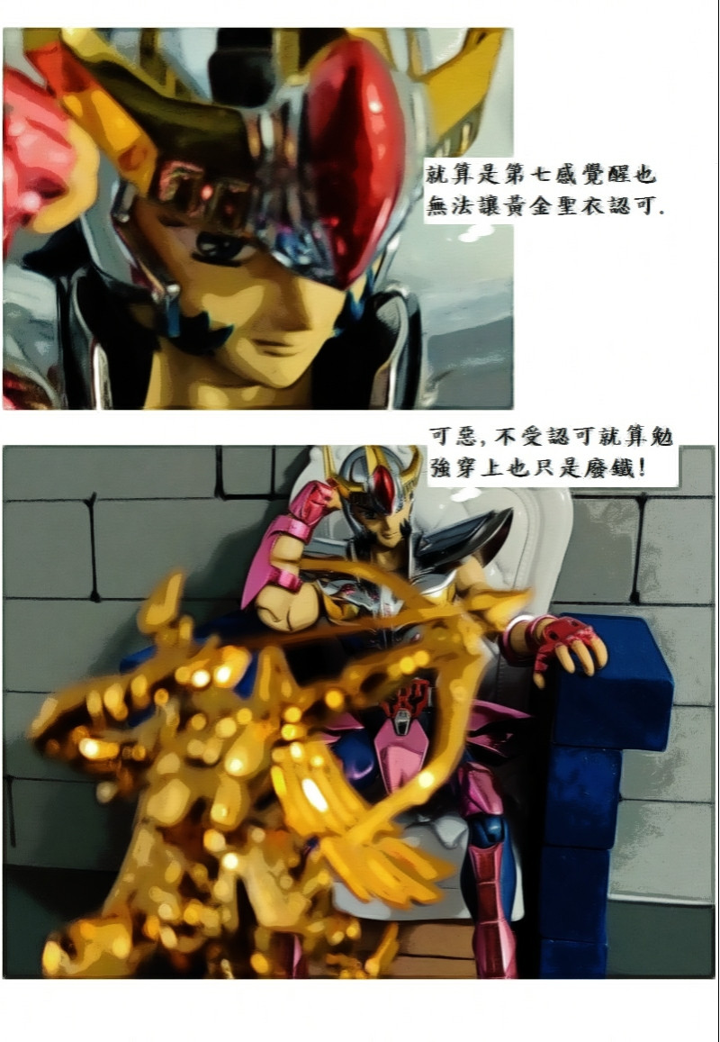 7745237596a3a646a4027b7.26581177-119509.jpeg